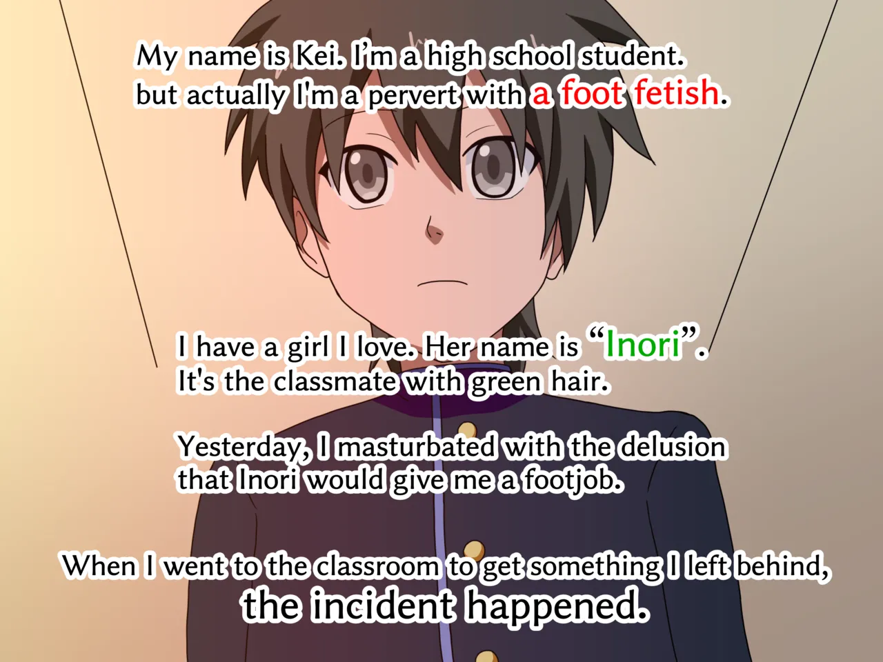 Mitari no Sono Vol. 1-17 page 4 full