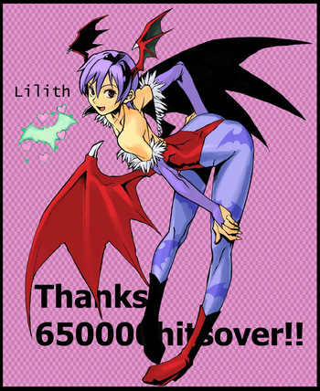 Vampire cover