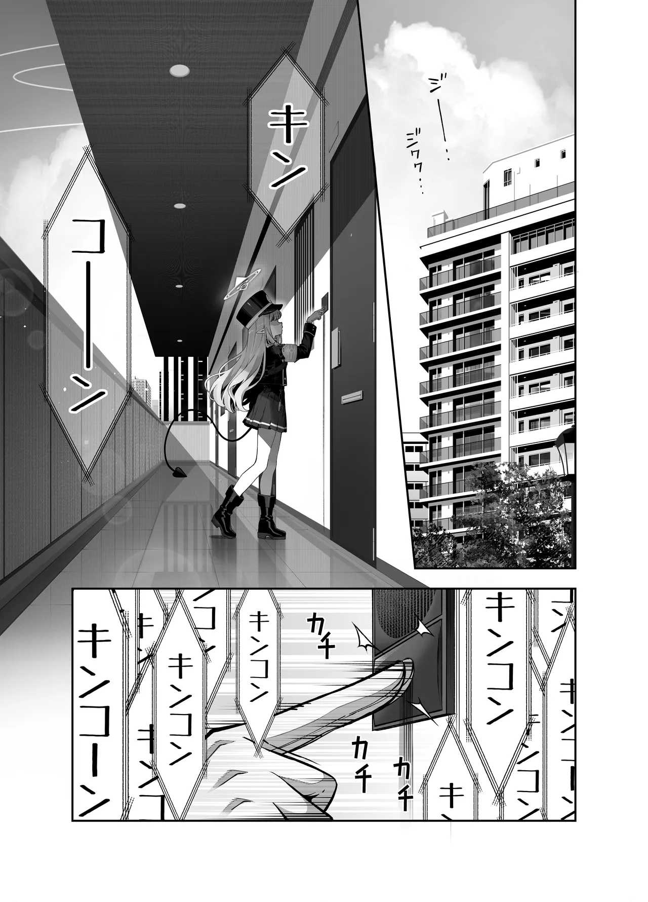 Tachibana Hikari wa Asobitai page 3 full