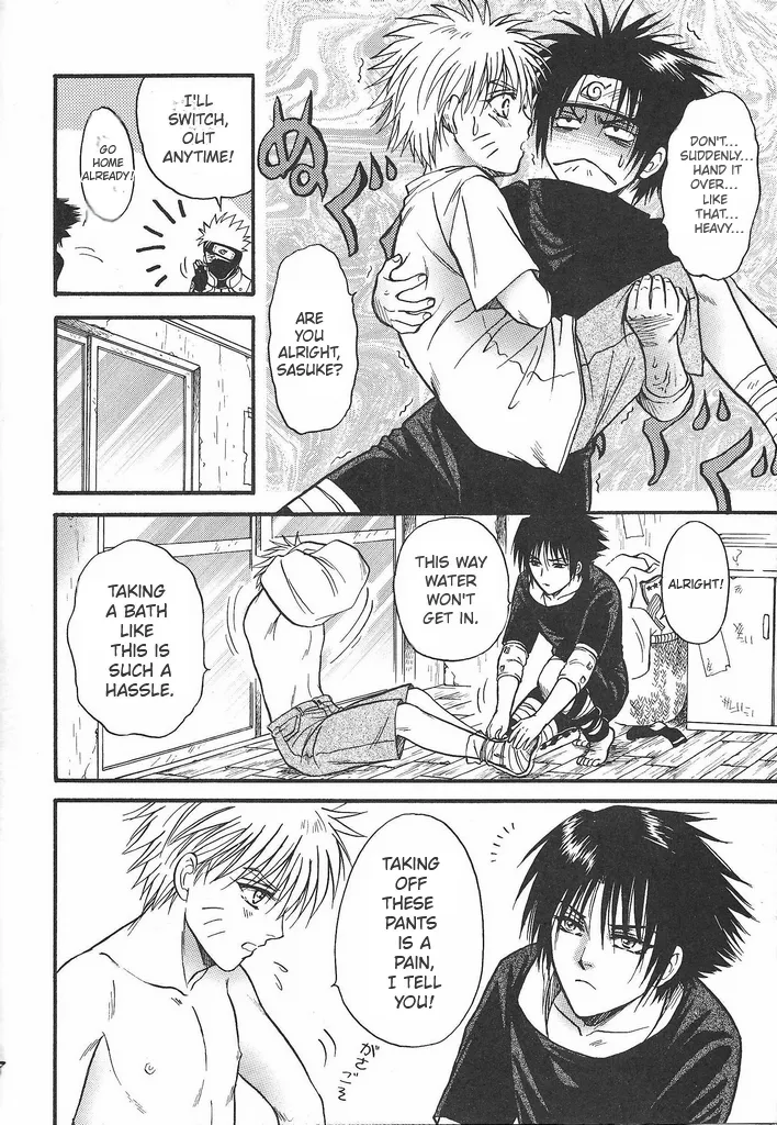 Vermilion page 7 full