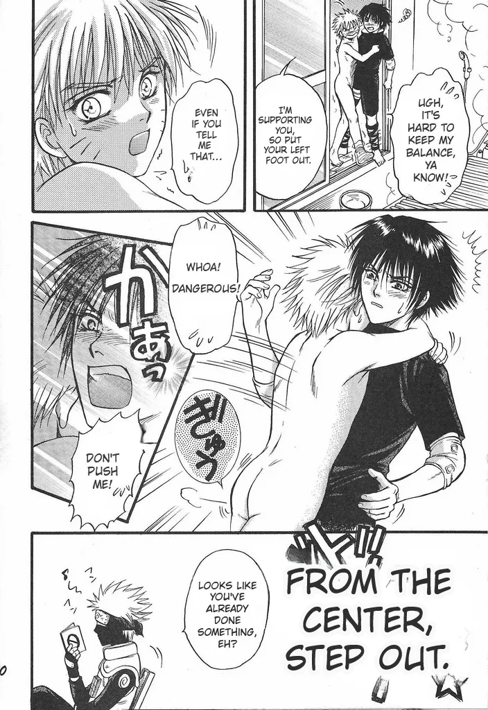 Vermilion page 9 full