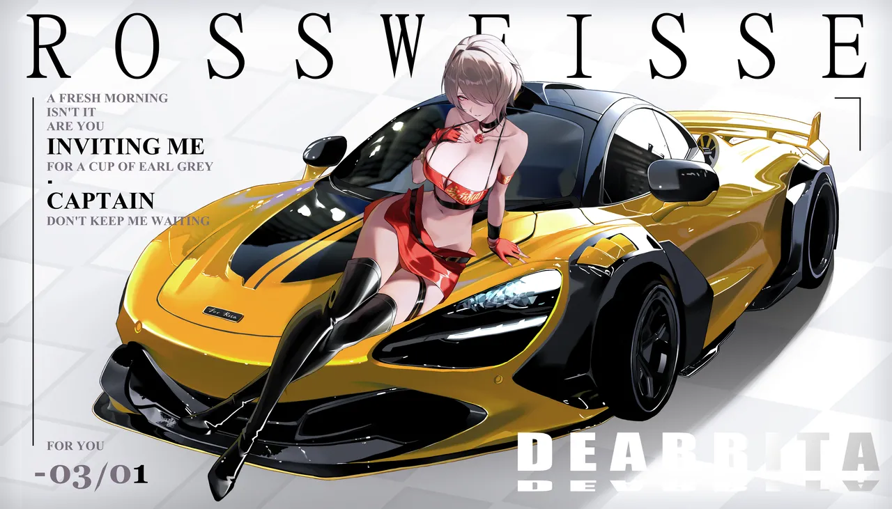 若只是初见 page 10 full