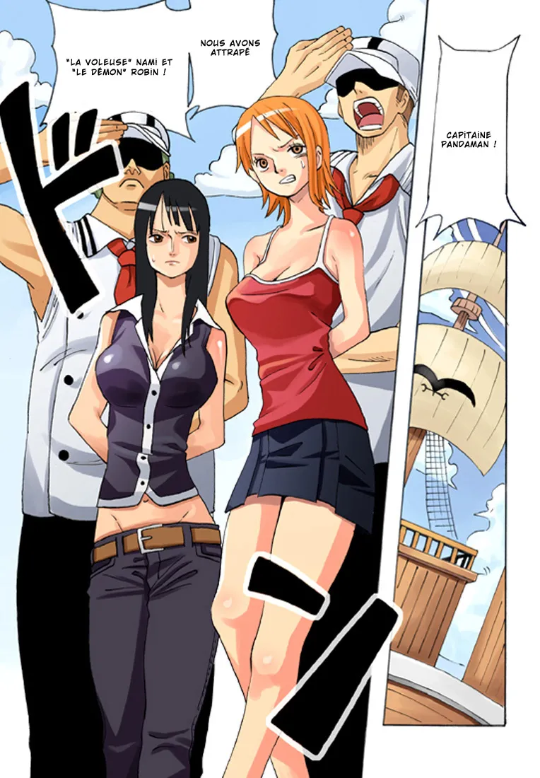Hadhua page 2 full
