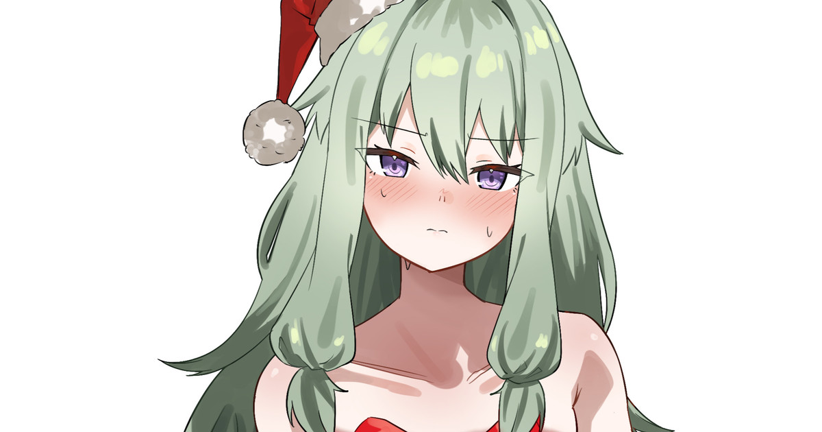 Nene Xmas page 1 full