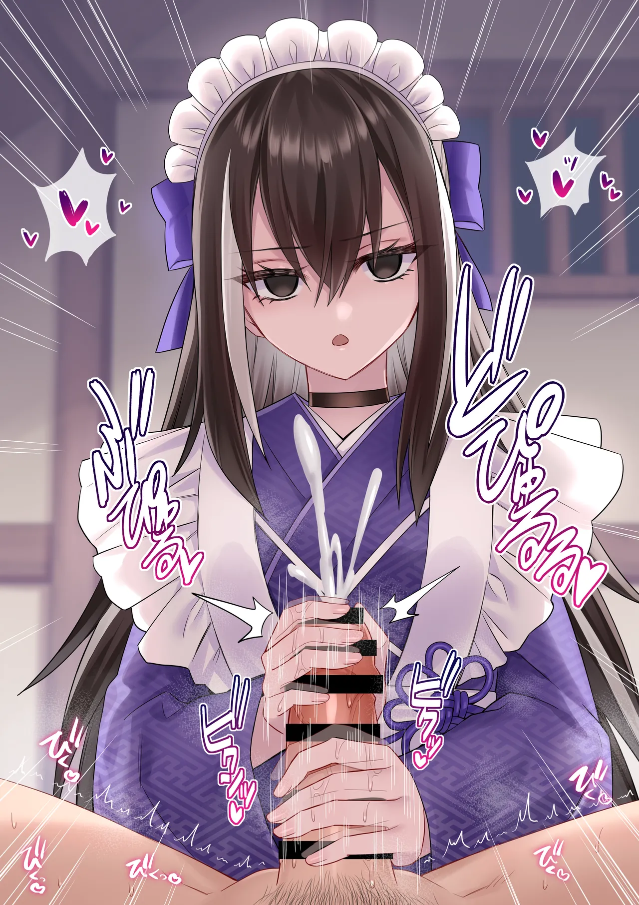 嫉妬したメイド彦斎さんに手コキ責めされる page 2 full