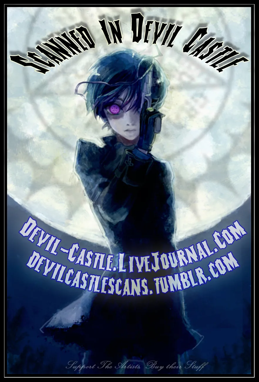 Nazotoki wa jugyou no page 3 full