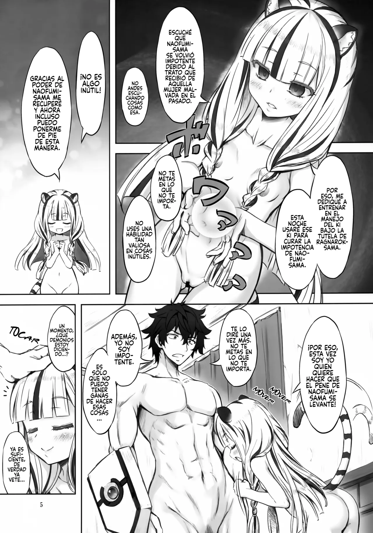 Byakko Seiki Jutsu page 4 full