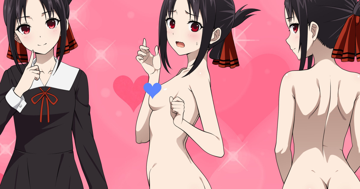 四宮かぐやの設定画っぽいの page 1 full