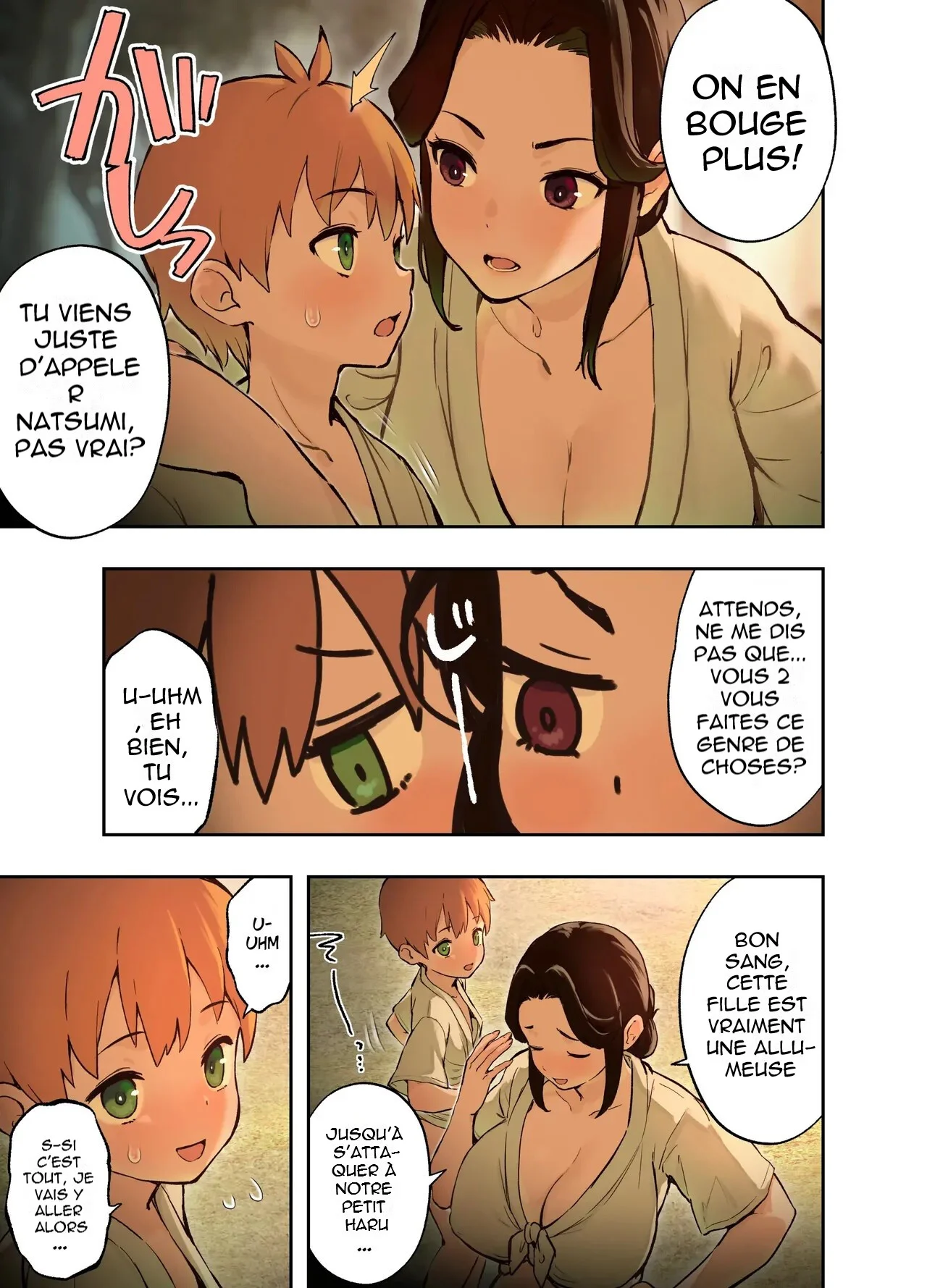 Inaka no Shinseki to H o suru Hanashi -Akino Hen- | Sexe avec ma tante Akino à la campagne page 8 full