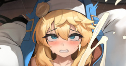 拘束ブリジット差分