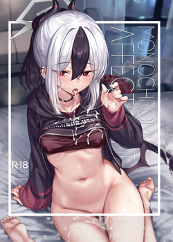 MONOCHROME AFFECTION II