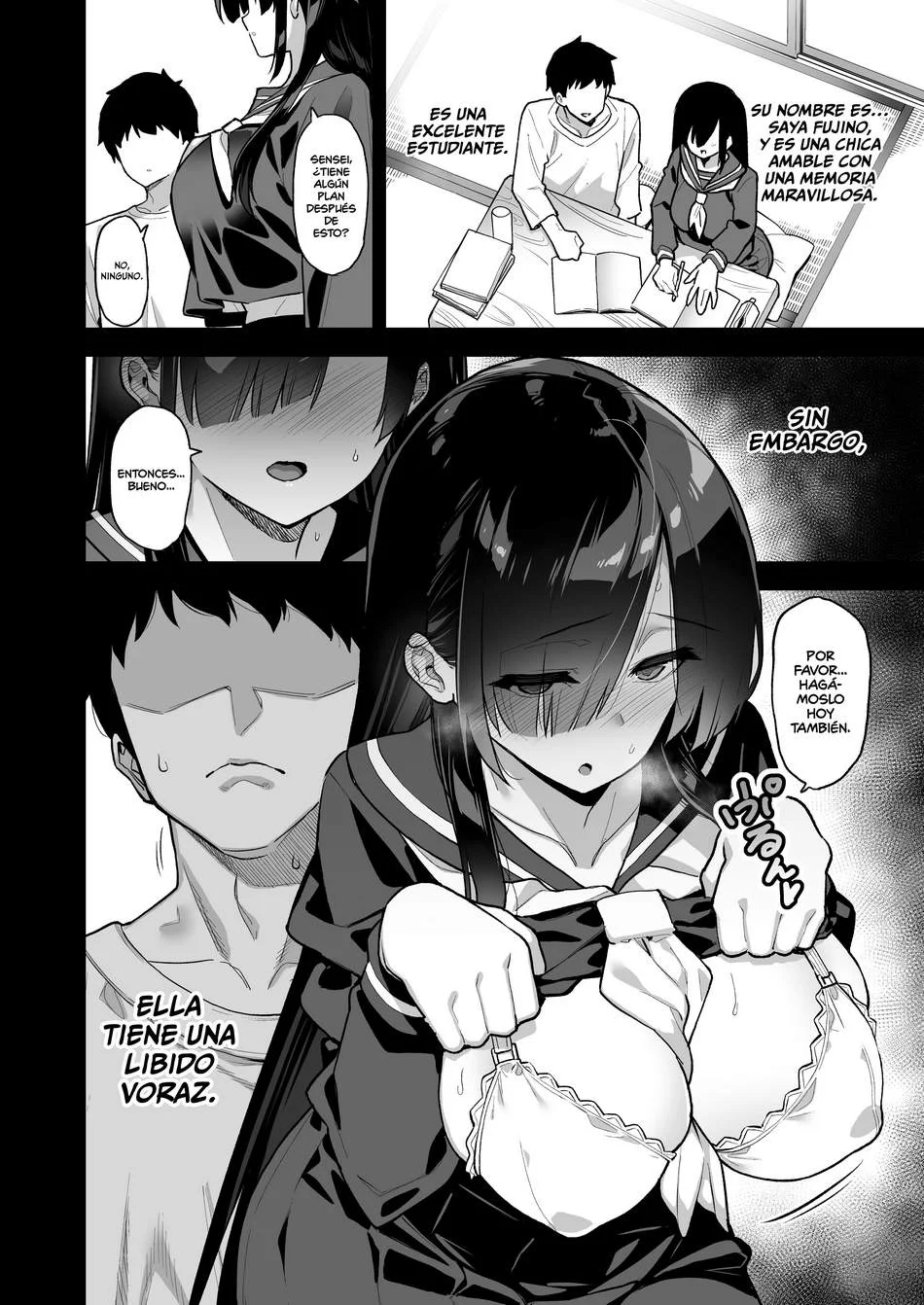 Inaka Ni Wa Kore Kurai Goraku Ga Nai _ Esta Es La Unica Manera De Divertirse En El Campo page 3 full