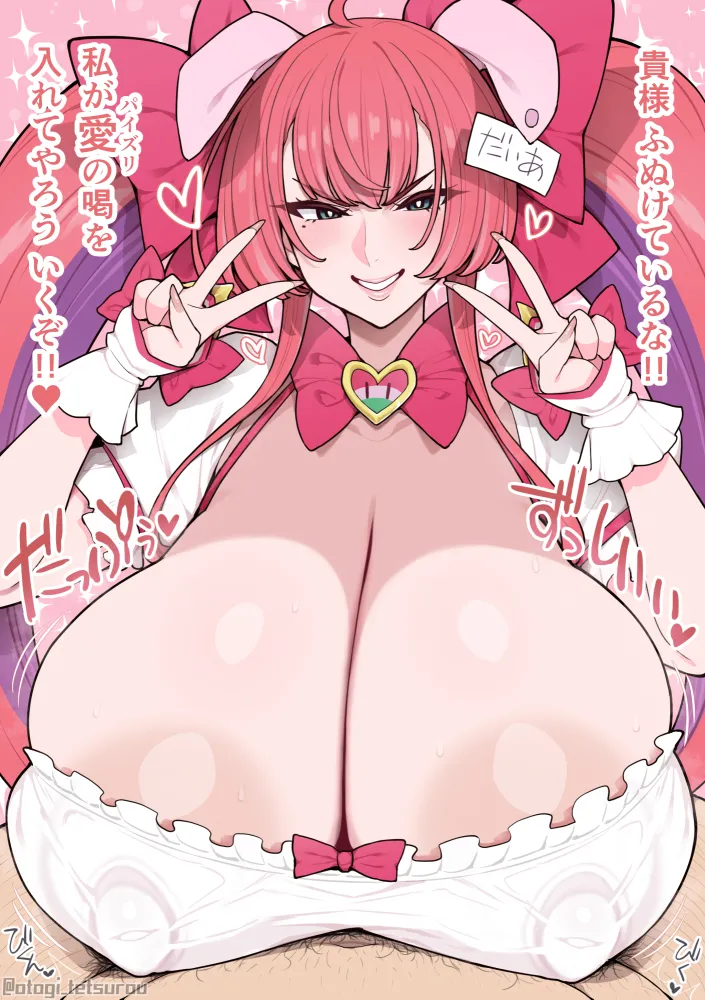 otogi tetsurou（pixiv587321） page 2 full