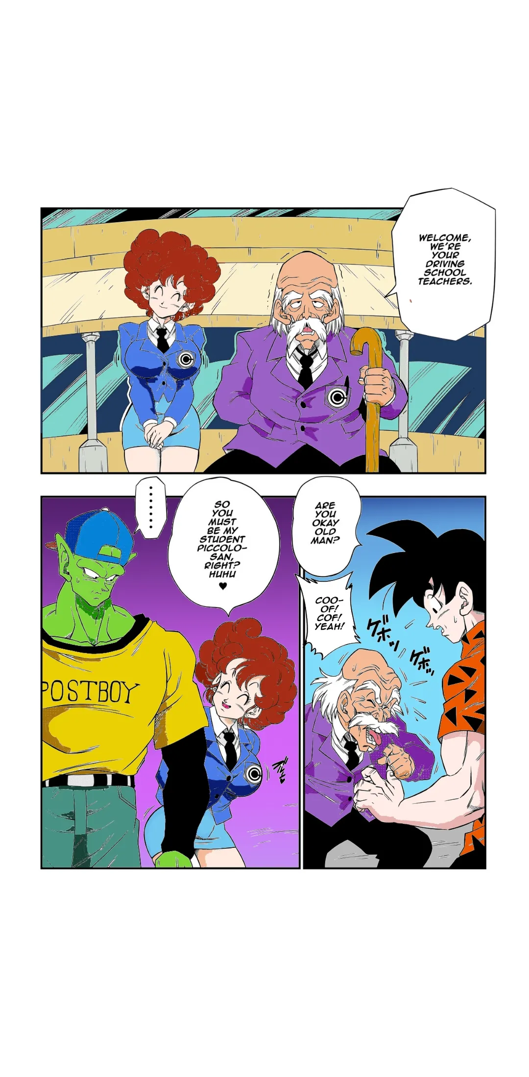 Burning Road! Driver's License page 2 full