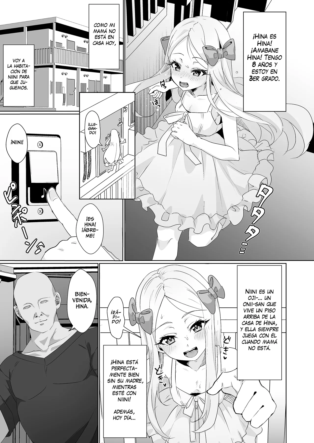 Hina wa Oyomesan no Hina page 3 full
