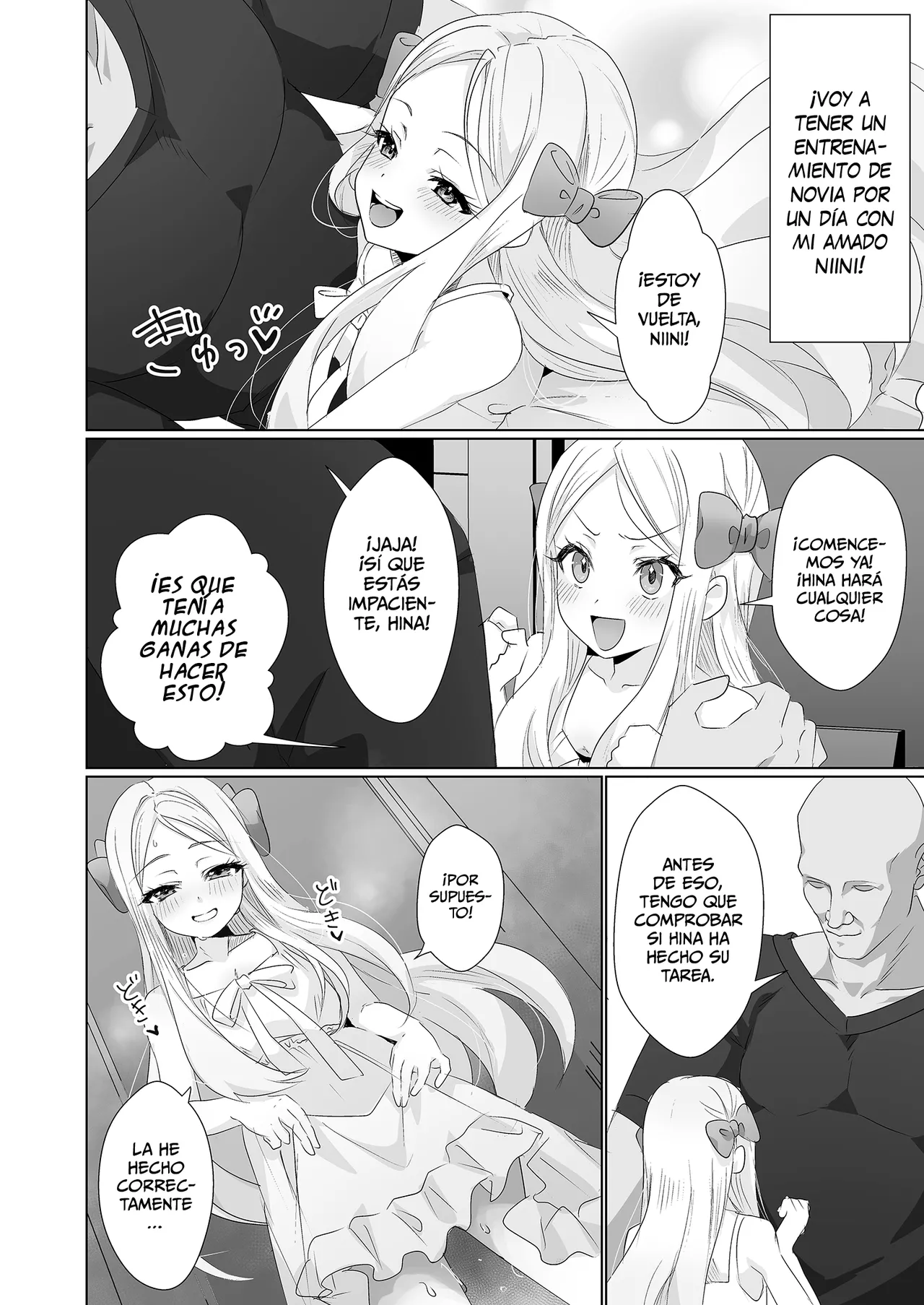 Hina wa Oyomesan no Hina page 4 full