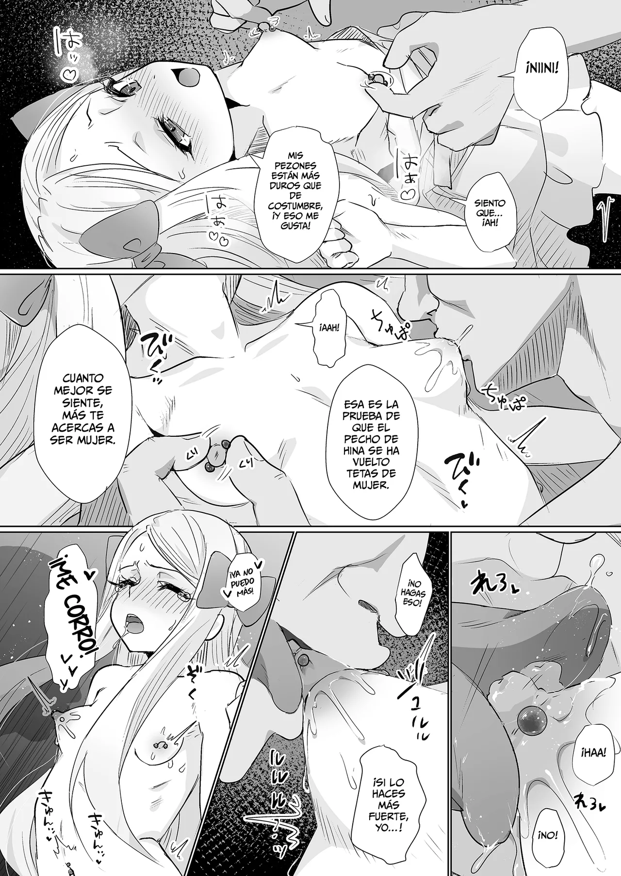 Hina wa Oyomesan no Hina page 8 full