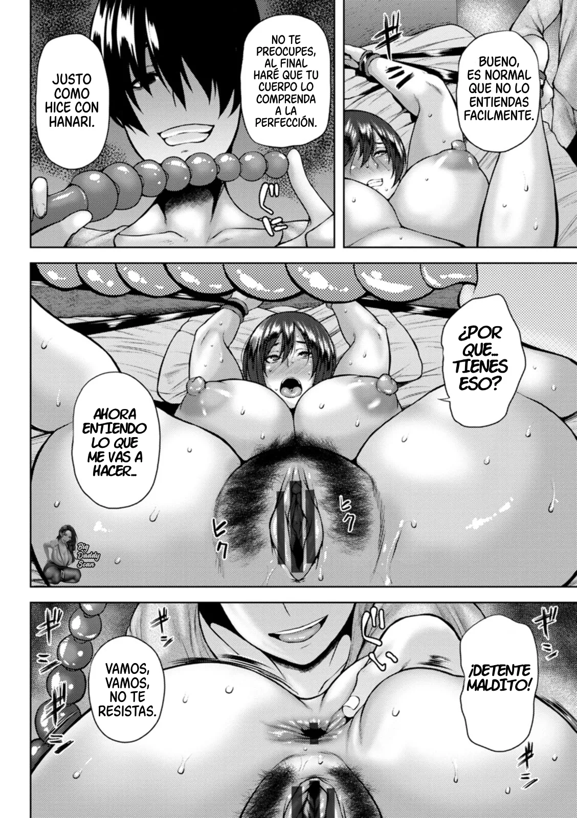 Dain Kazoku - Falling Lewd Family | Caída De La Familia Lasciva page 8 full
