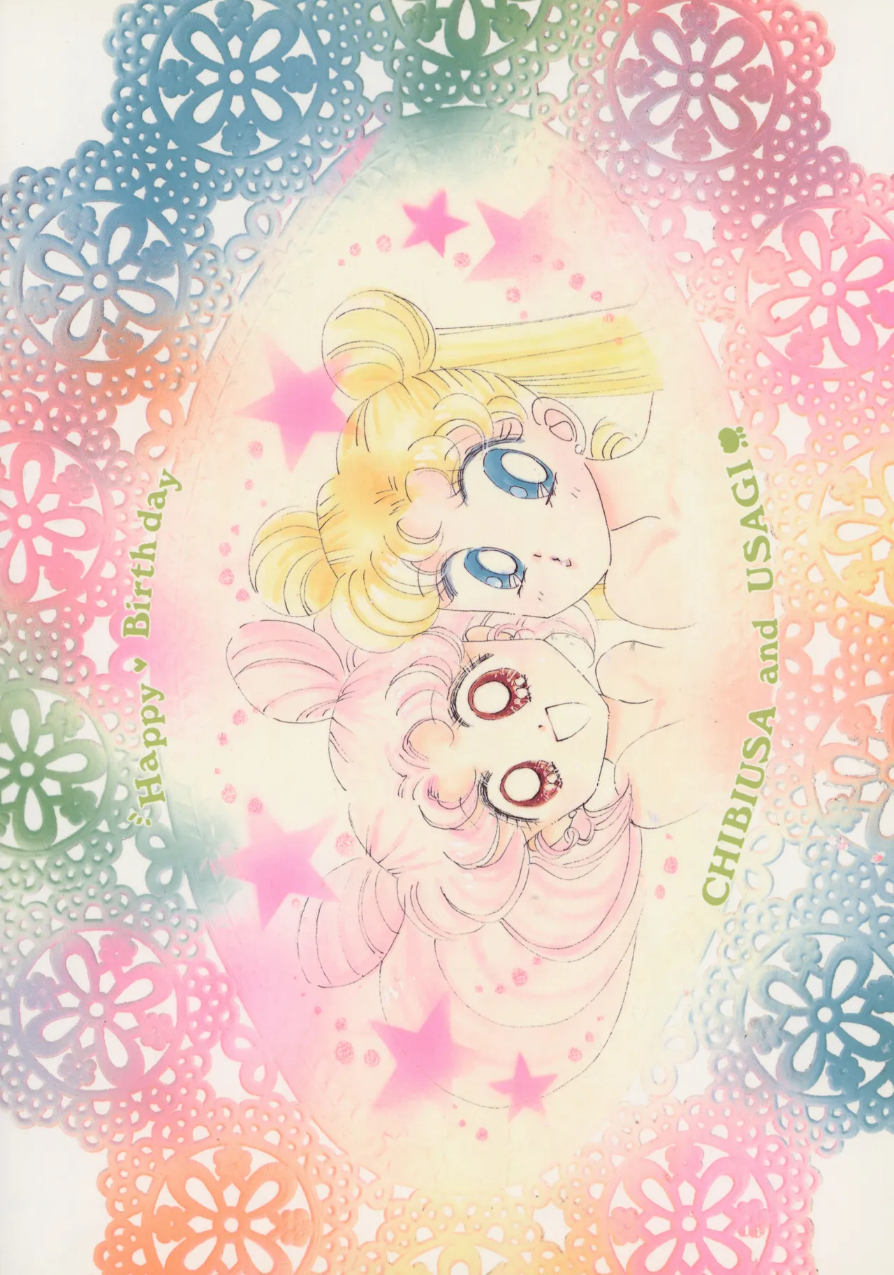 Sailor moon art compilation page 4 full