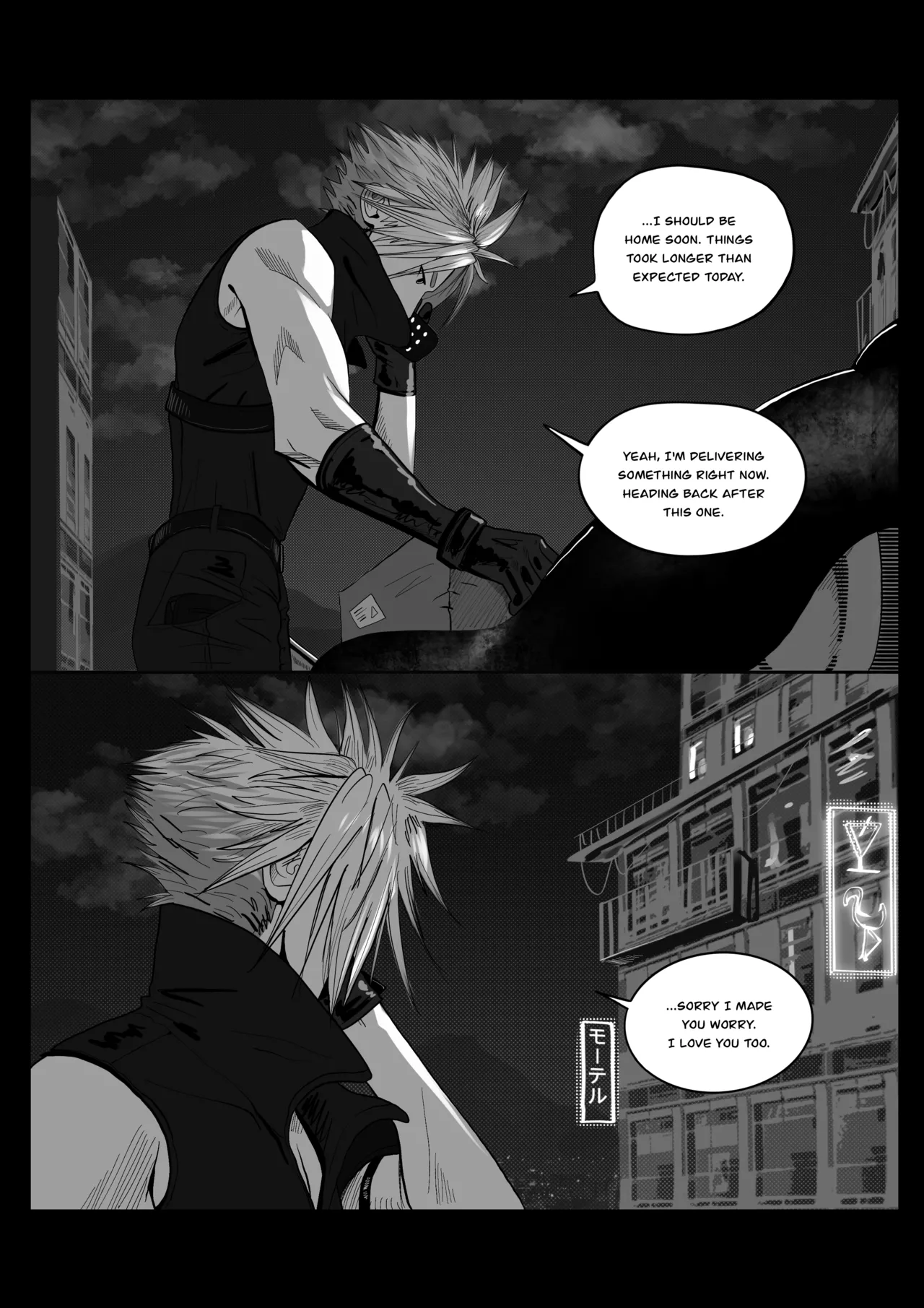 Cloud x Tifa comic - Post-ACC ch.1-2 page 1 full