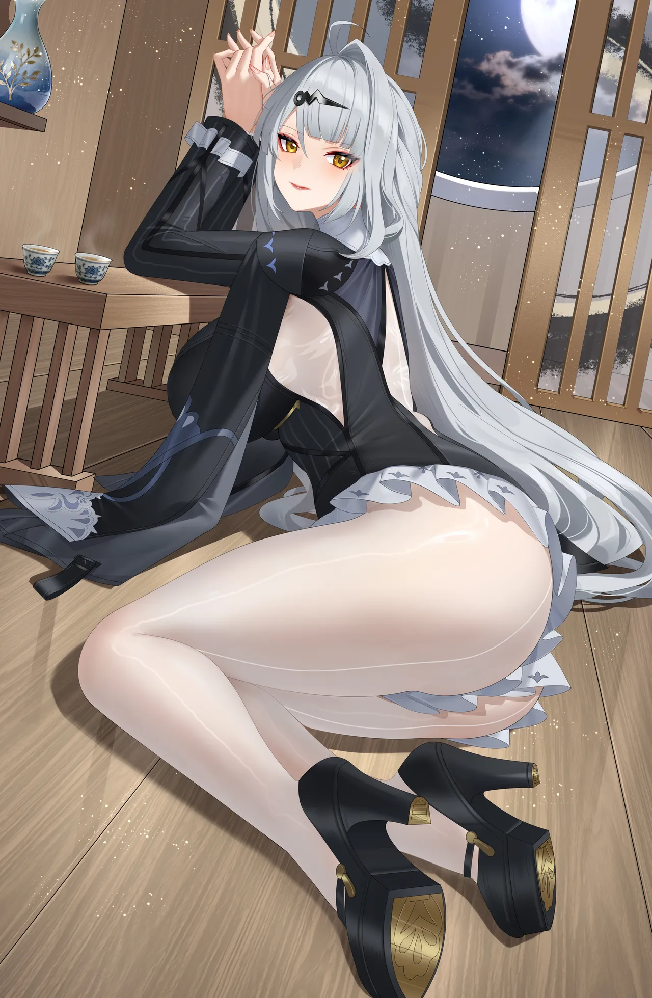 乌橄榄菜-仪玄 page 2 full