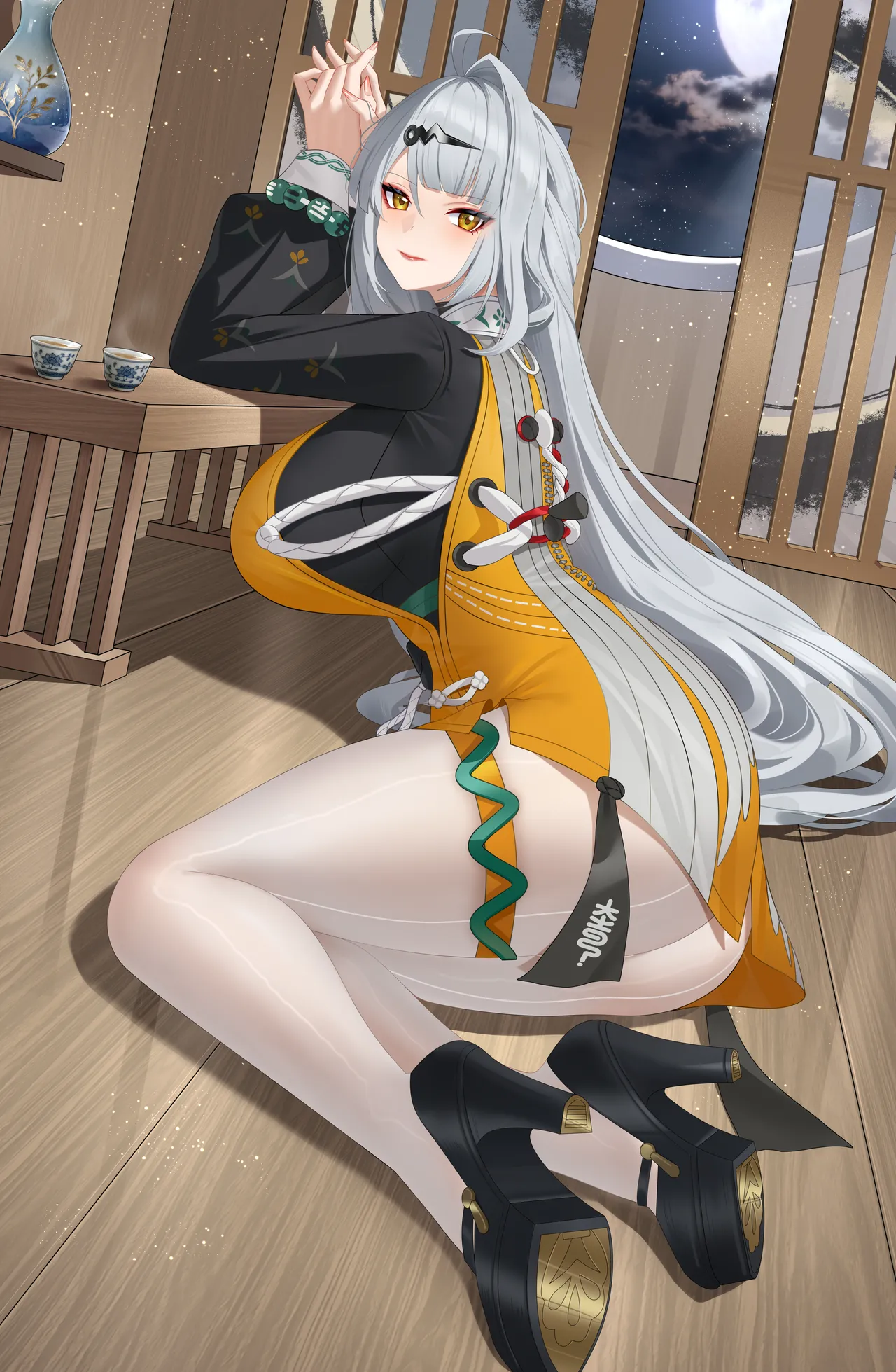 乌橄榄菜-仪玄 page 4 full