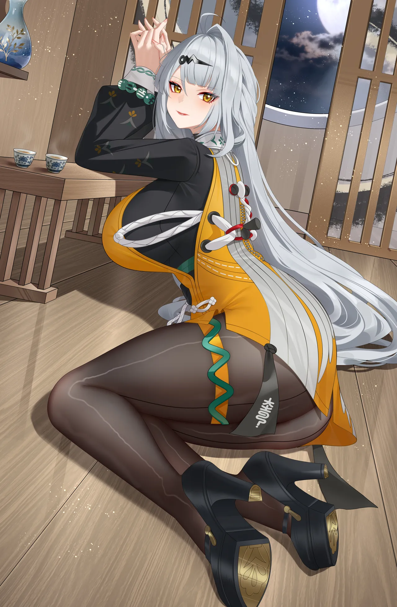 乌橄榄菜-仪玄 page 5 full