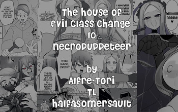 Matenshoku no Yakata 10 | The House of Evil Class Change 10 Necropuppeteer cover