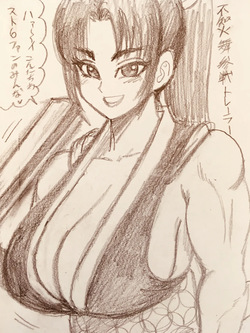 Mai Shiranui is coming! Yaa! Yaa! Yaa!