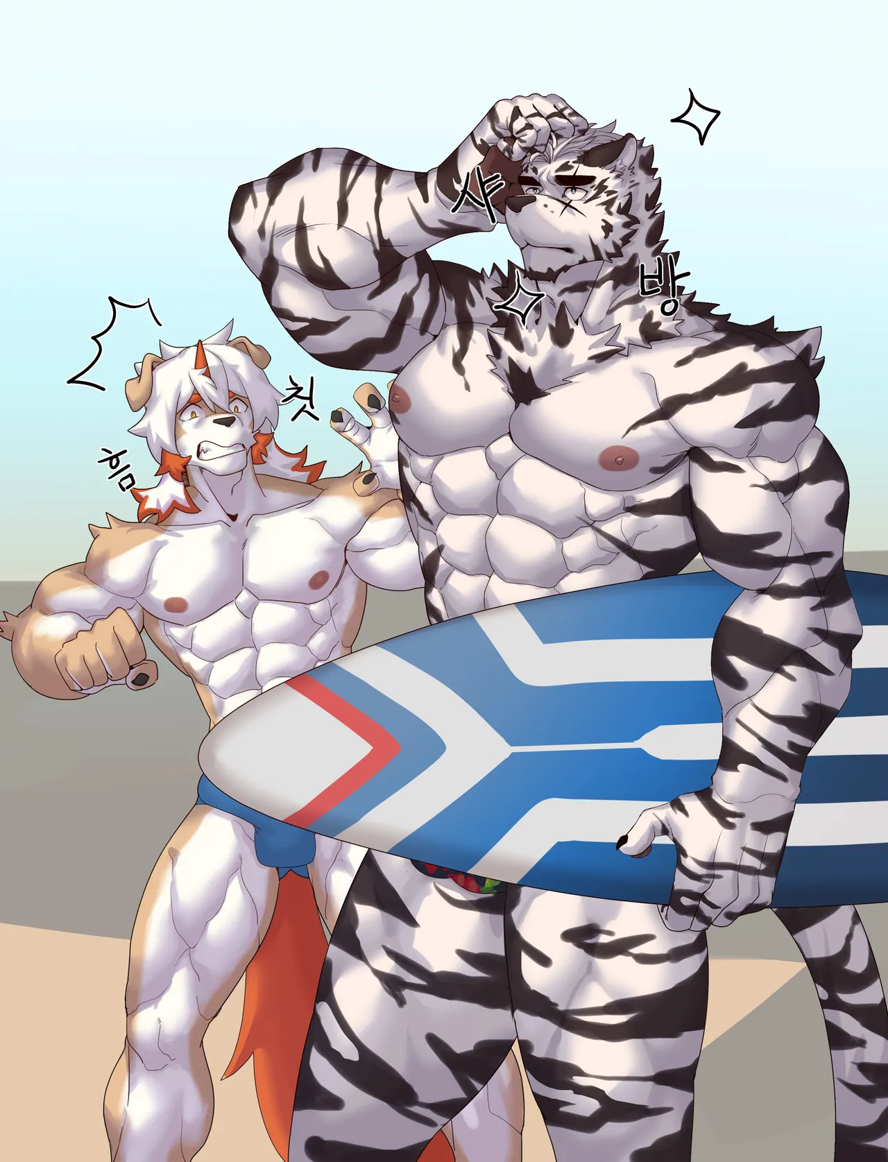 Mountain page 10 full