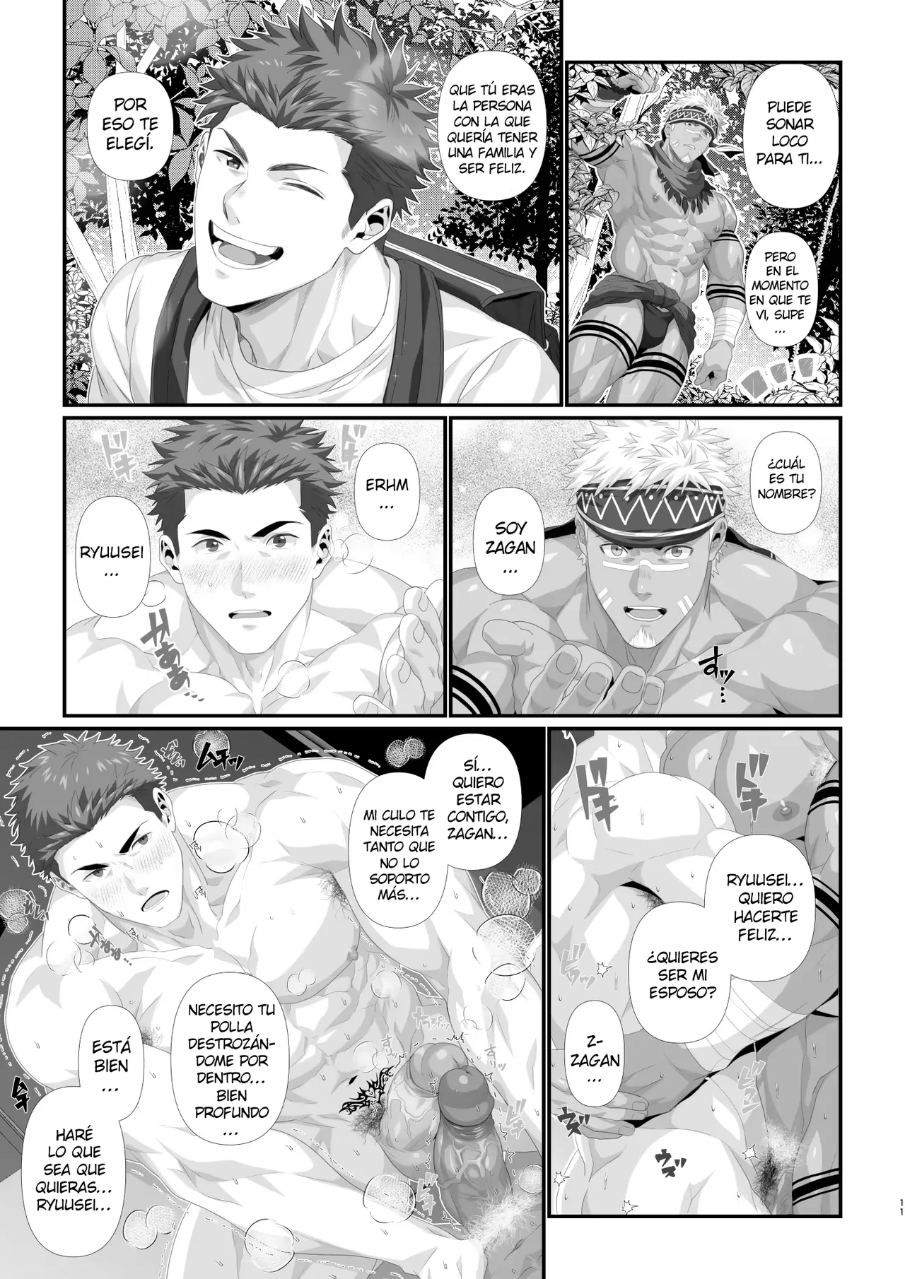 Buzoku seinen × haiyū + OMAKE page 10 full