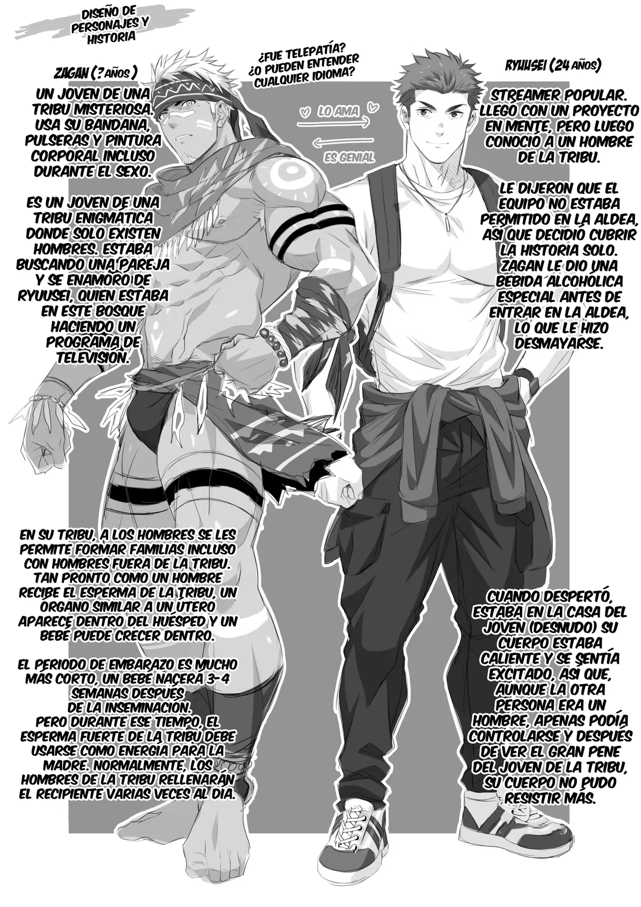 Buzoku seinen × haiyū + OMAKE page 2 full