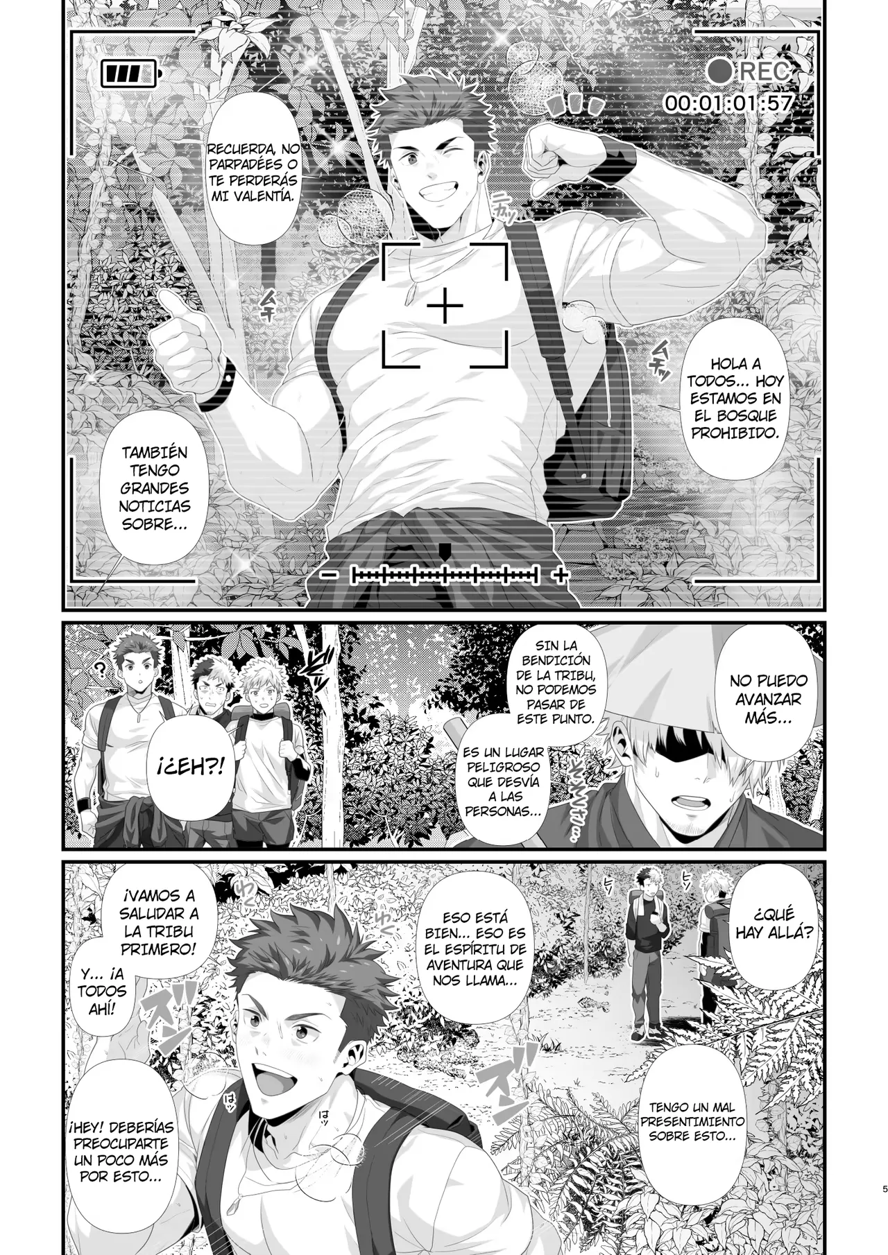 Buzoku seinen × haiyū + OMAKE page 4 full
