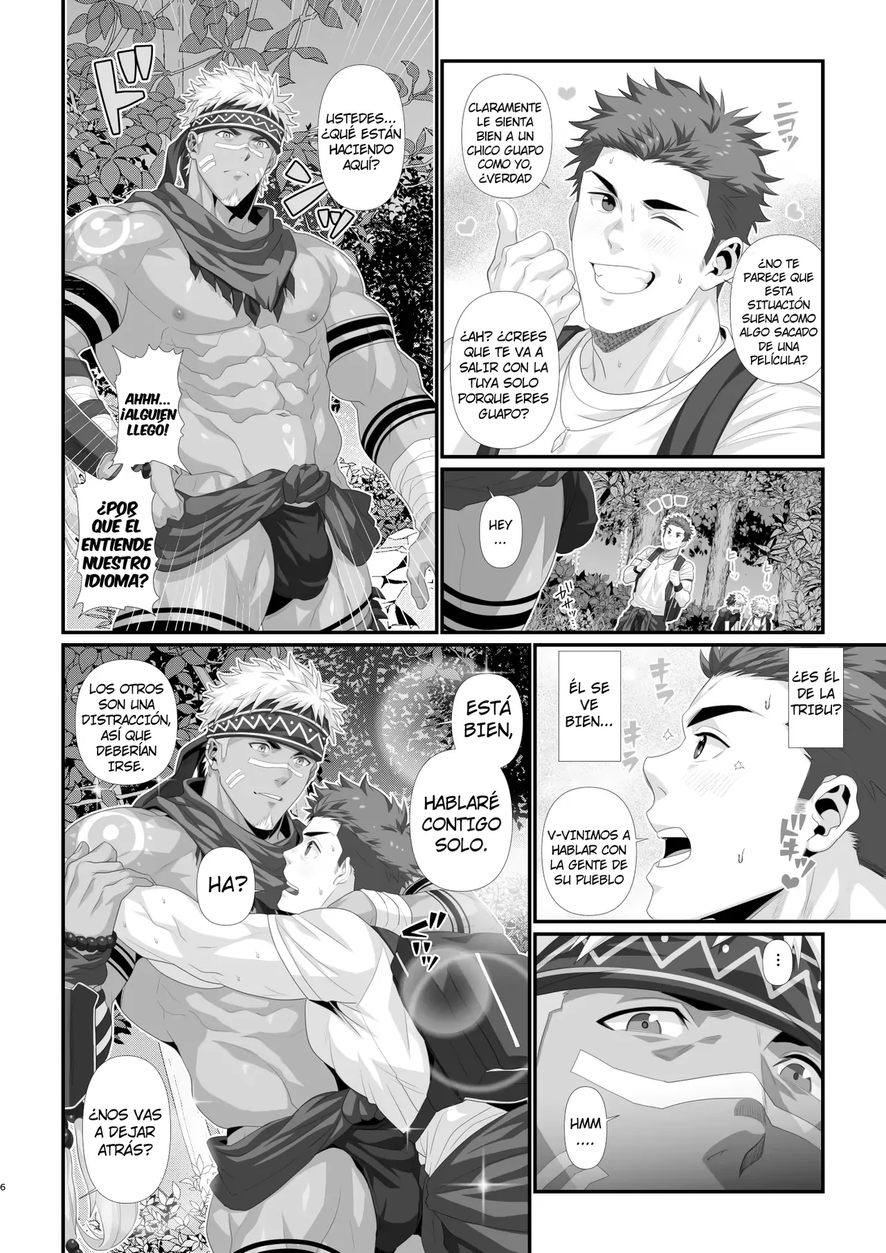 Buzoku seinen × haiyū + OMAKE page 5 full