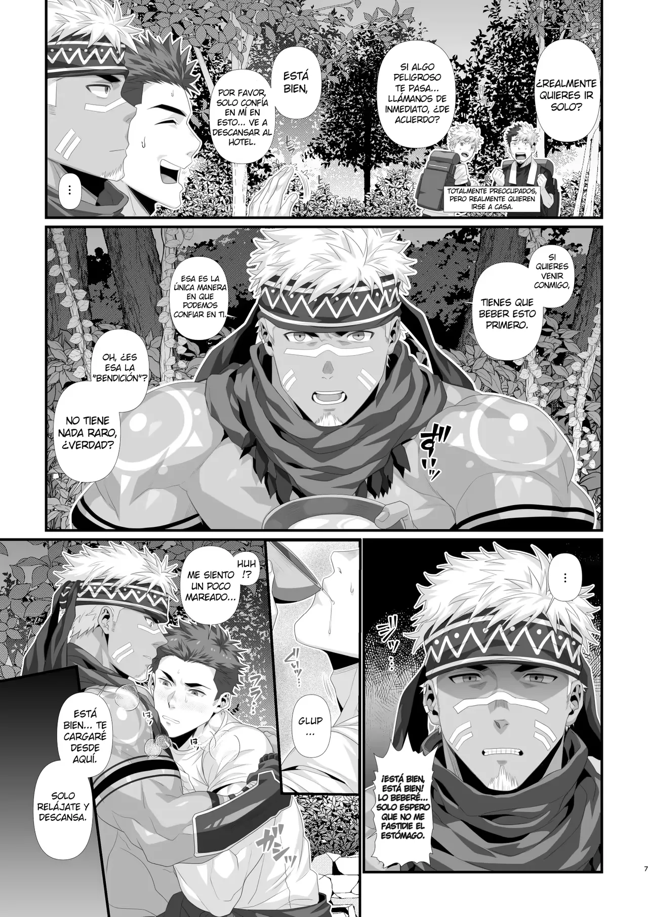 Buzoku seinen × haiyū + OMAKE page 6 full