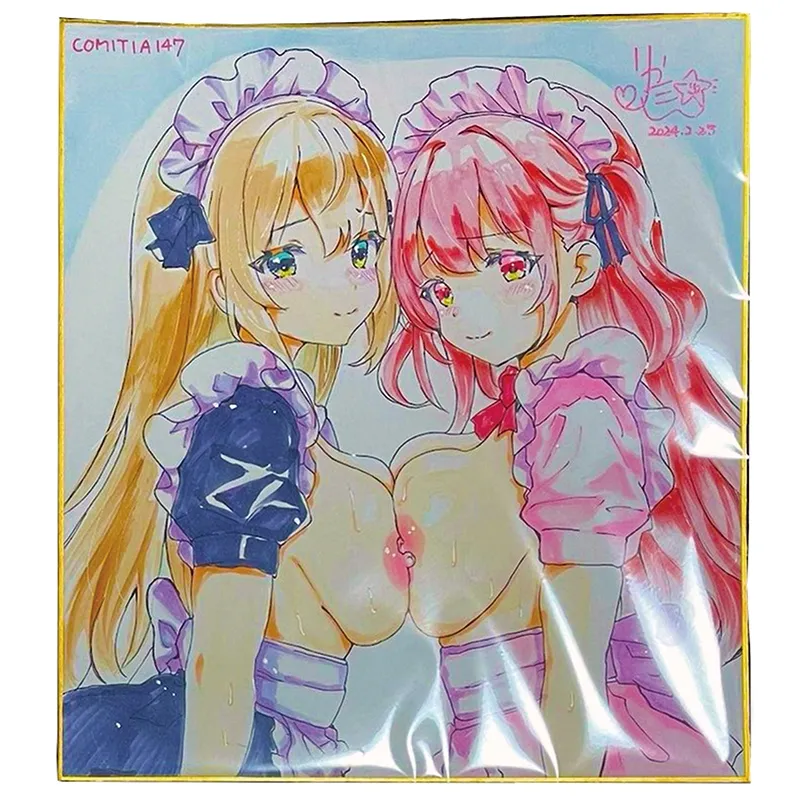 手描き色紙オリジナルアナログイラスト集 page 10 full