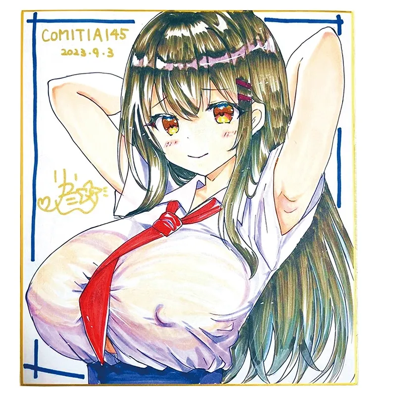 手描き色紙オリジナルアナログイラスト集 page 7 full