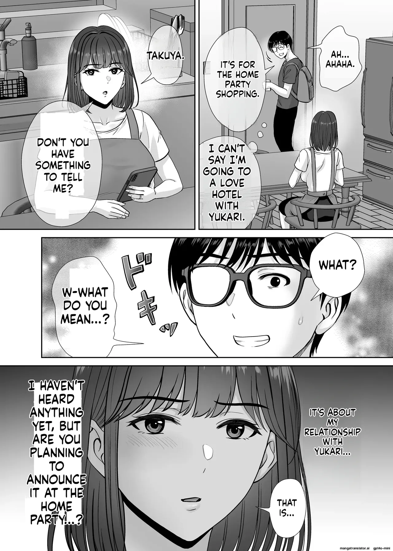 Mother Swapping 3 ~ Mother Swapping and Showing Off 4P! The Story of How We Did Whatever We Wanted ~ page 10 full