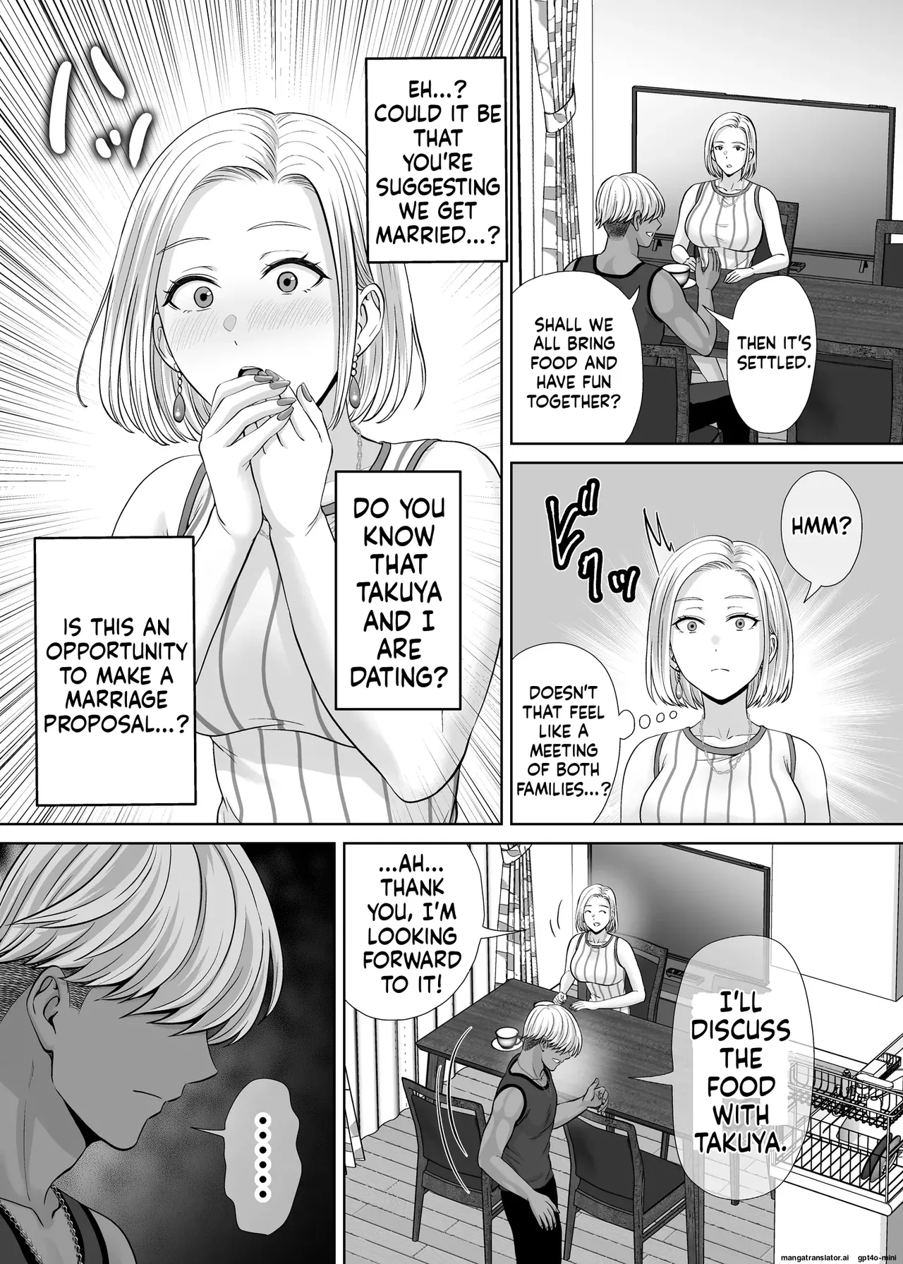 Mother Swapping 3 ~ Mother Swapping and Showing Off 4P! The Story of How We Did Whatever We Wanted ~ page 6 full