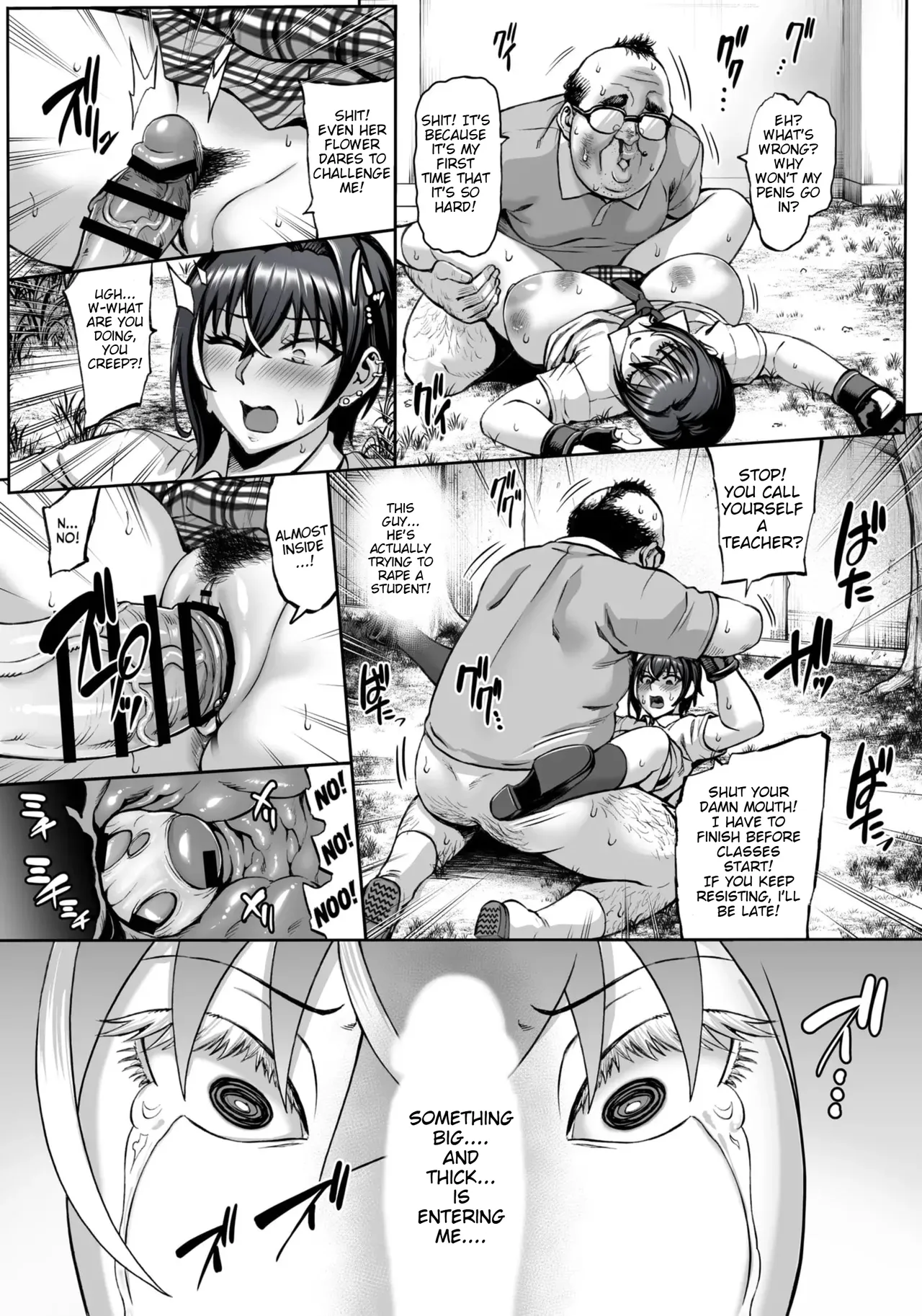 Nande Atashi wa Konna Yatsu ni Katenai nda...! page 10 full