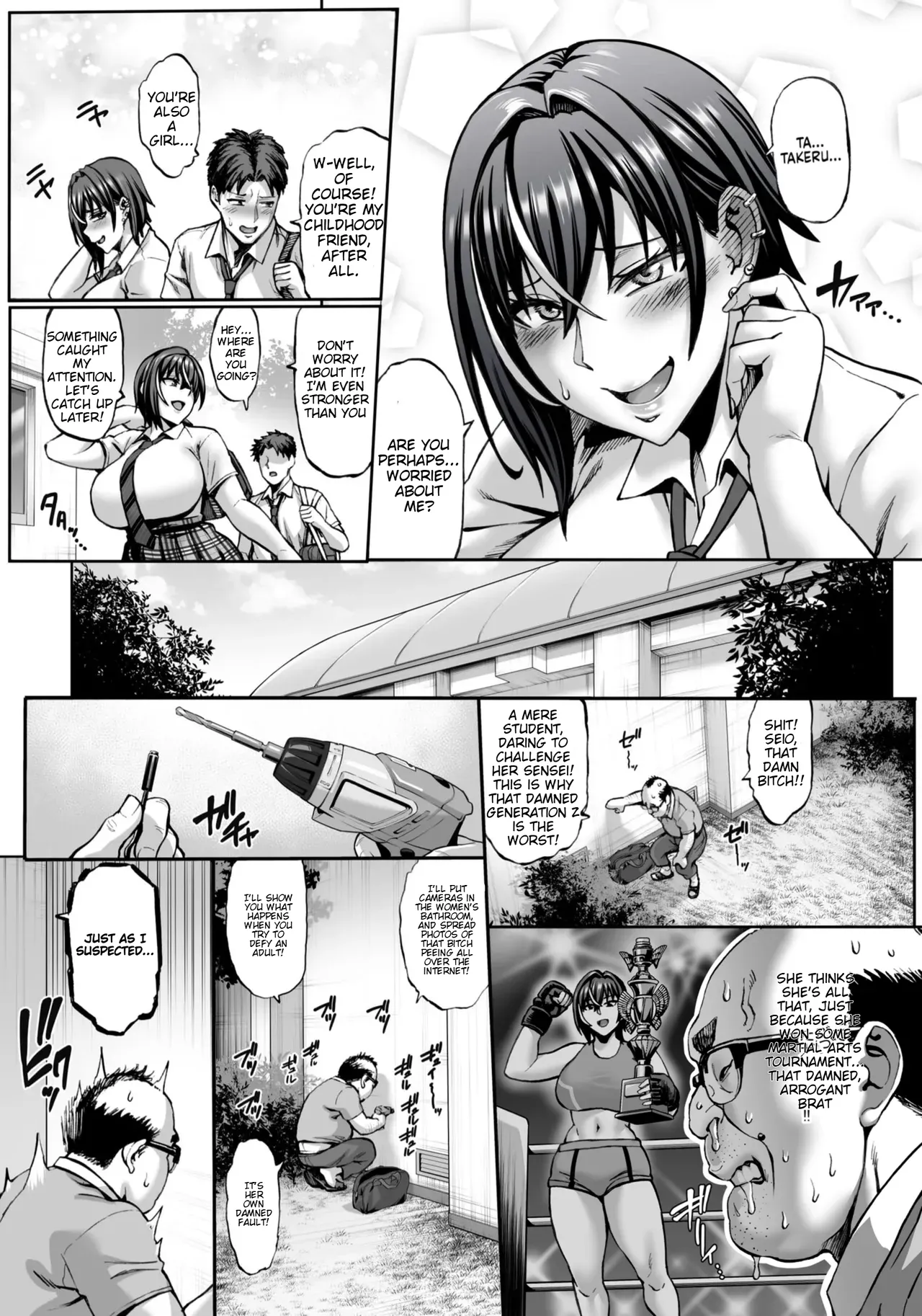 Nande Atashi wa Konna Yatsu ni Katenai nda...! page 4 full