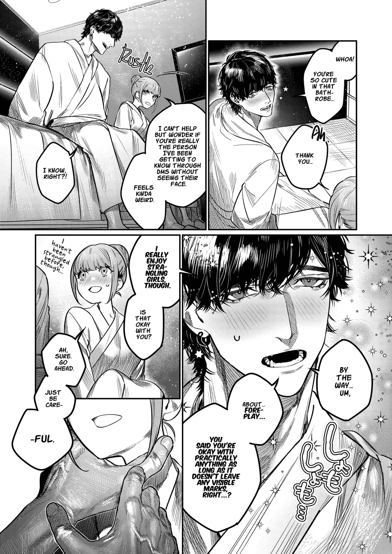 Azato Kawaii X-kun no Shuuchaku Sado Koubi wa Honmono desu | Cunningly Cute X-kun's Obsessive Sado-mating Actually Happened page 10 full