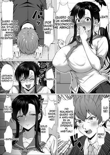 Maken-ki! Amaya Haruko NTR Manga｜Maken-ki!, Manga NTR de Amaya Haruko cover