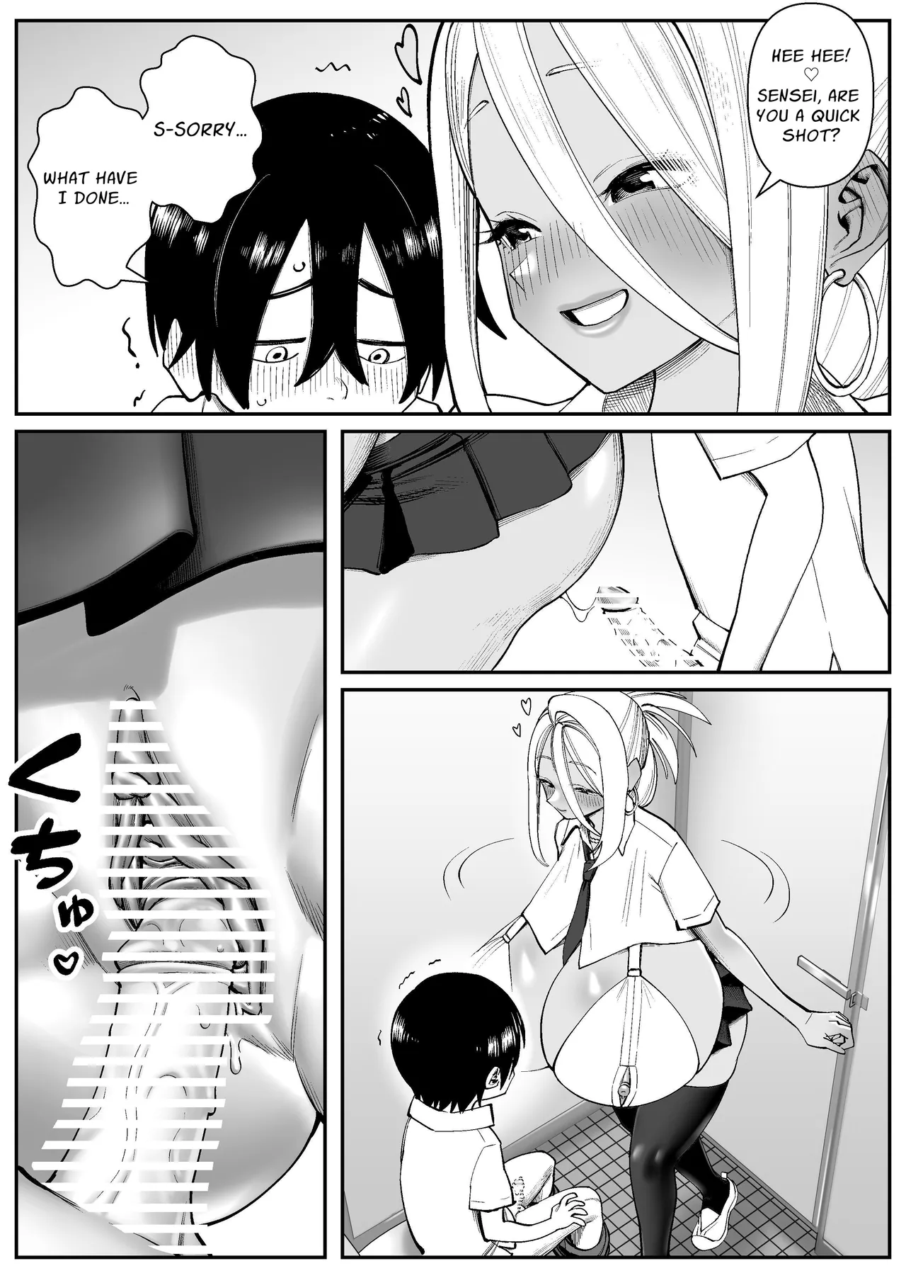 The Super-breasted Women's Facility 1+2 page 10 full