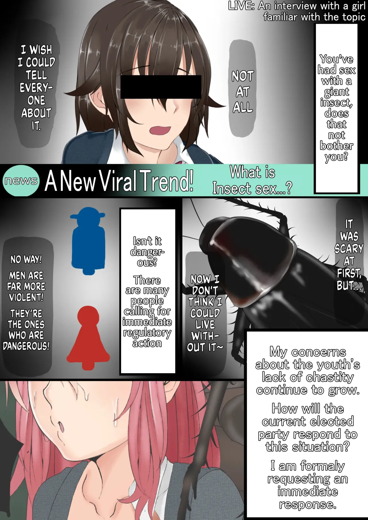 Mushikan 2! page 1 full