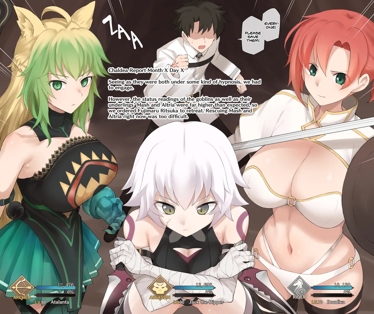 Chaldea Report "Seihai de Kyouka Sareta Goblin no Soukutsu" page 2 full