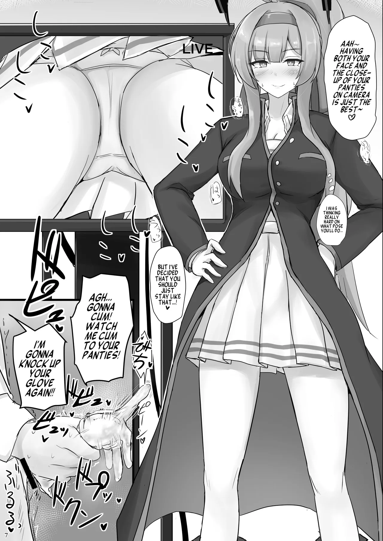 Utaha de Shiko Seikatsu | My Life Fapping to Utaha page 6 full