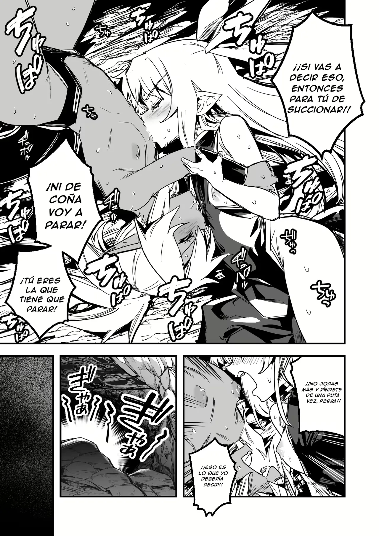 Monzetsu!! Yuri Ecchi Energy Drain Taiketsu!! Kyuunyuu Impu-chan vs Uranaishi-chan page 7 full