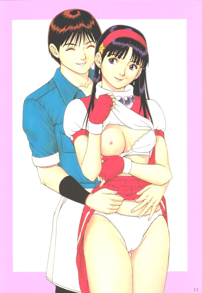 The King of Fighters  - SAIGADO The Full Color page 8 full