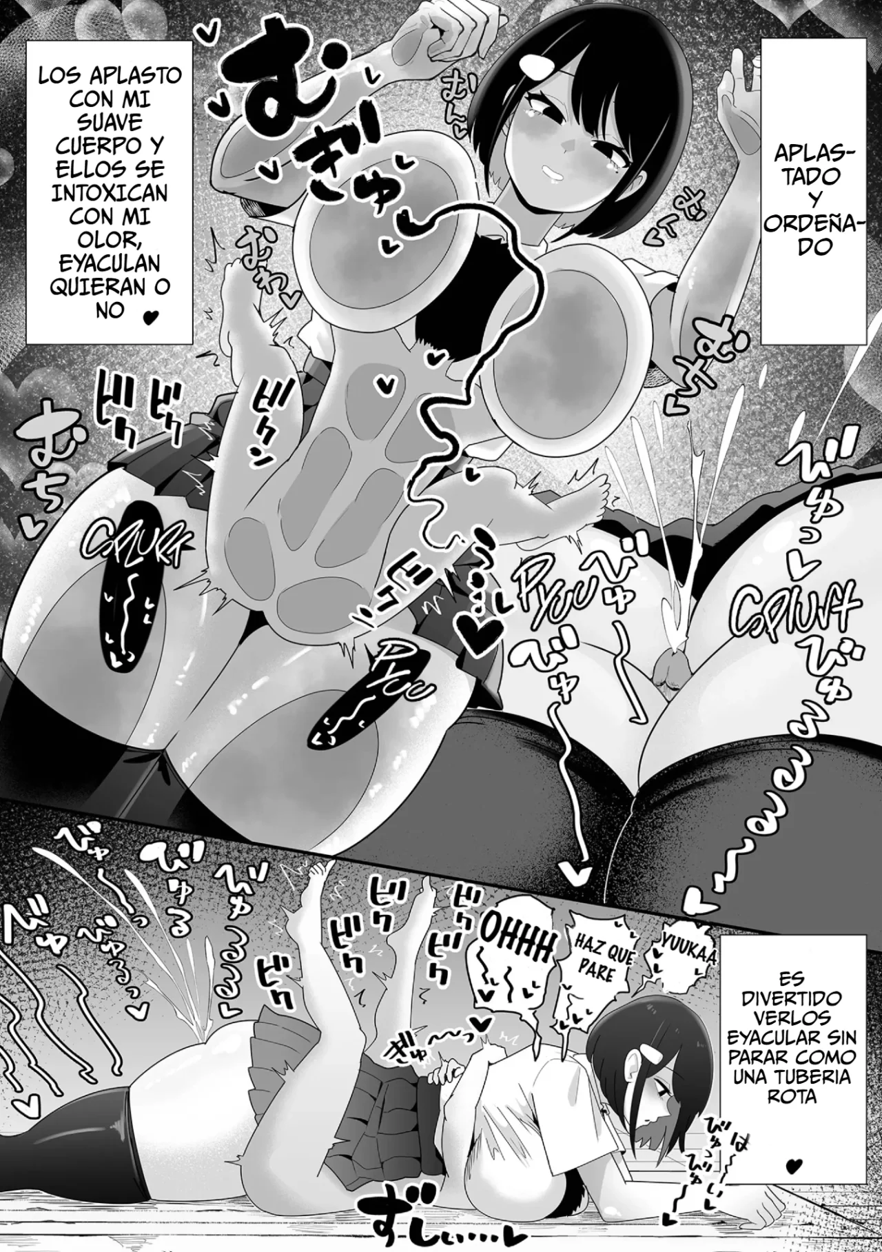 Entrenamiento de masoquistas page 8 full